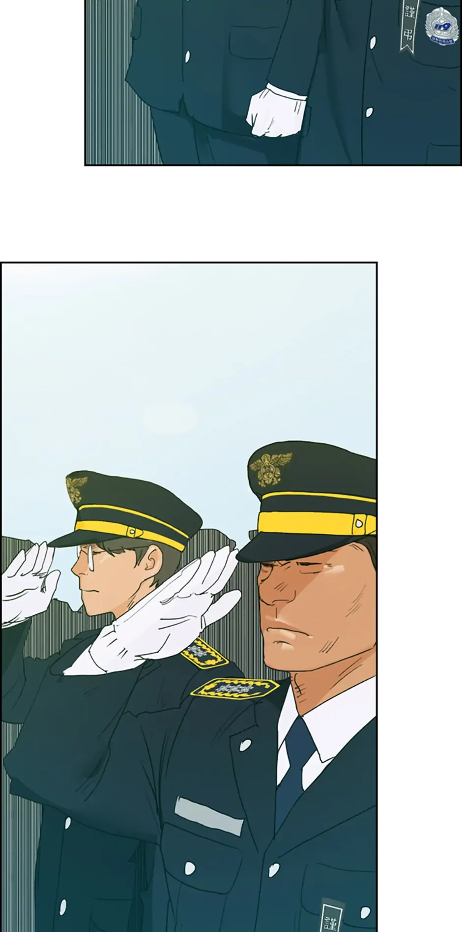 Call Sign Chapter 12 - Page 68