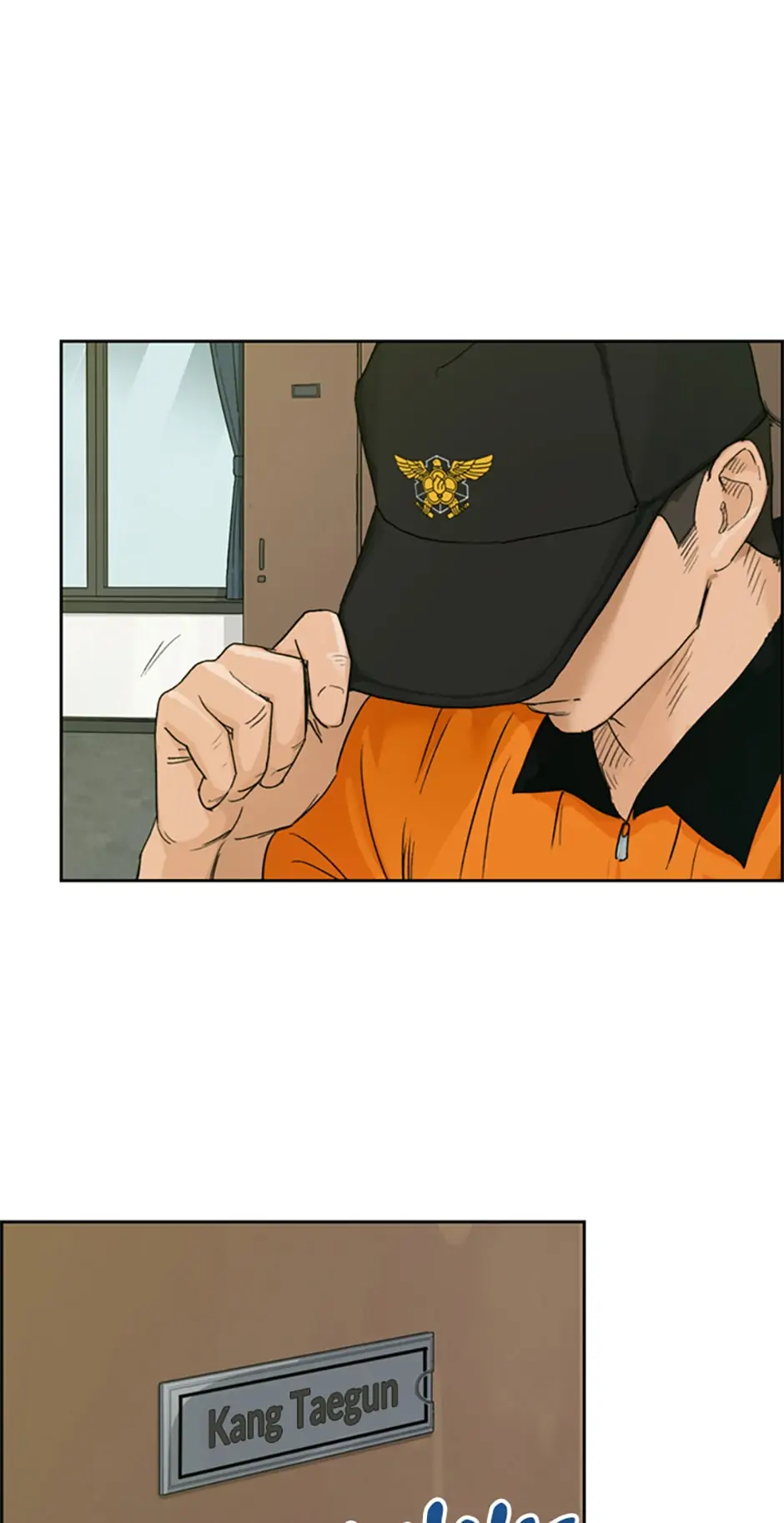 Call Sign Chapter 12 - Page 79