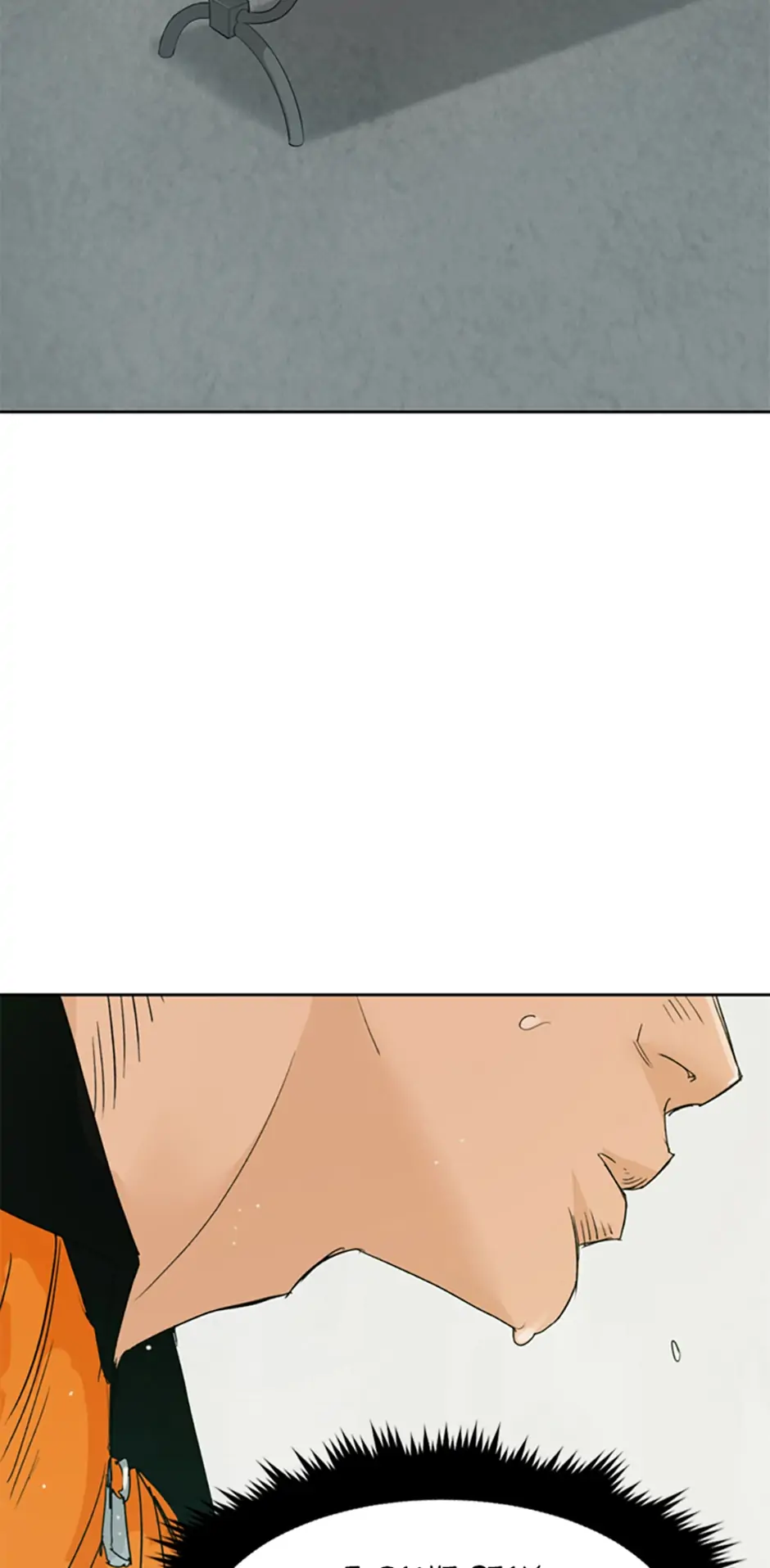 Call Sign Chapter 13 - Page 69