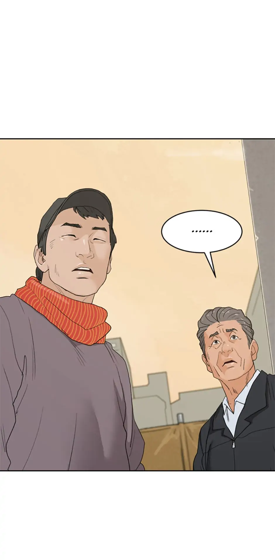 Call Sign Chapter 17 - Page 26