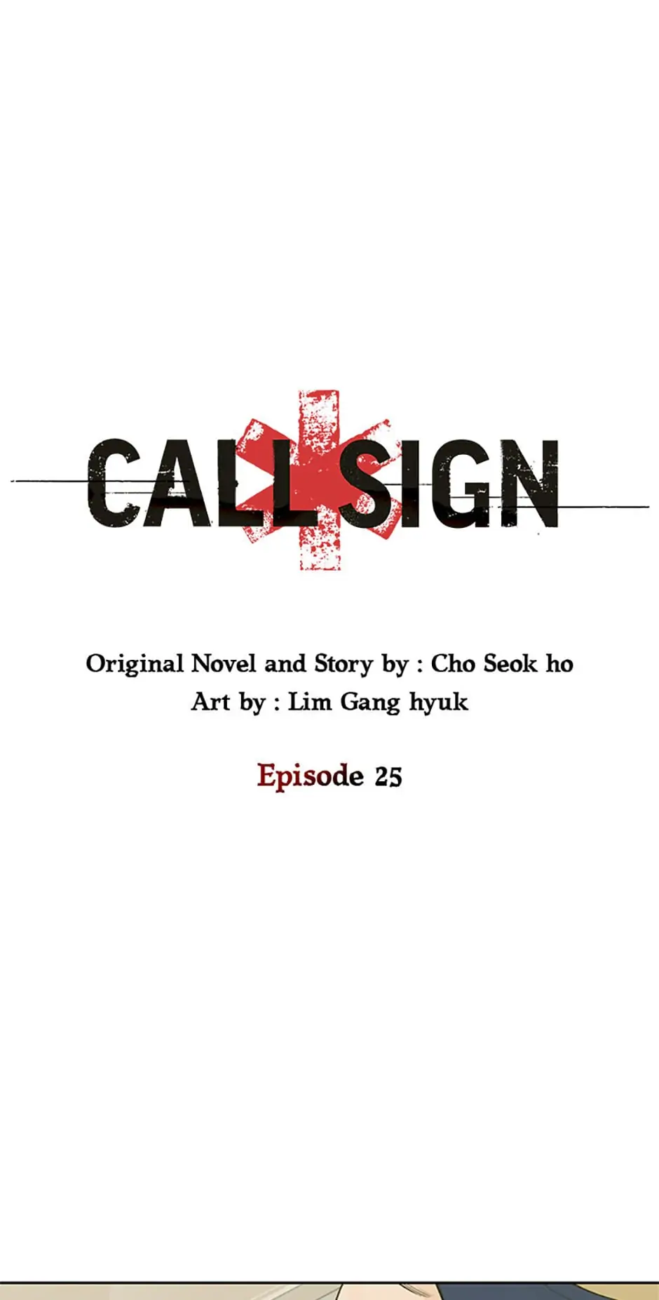 Call Sign Chapter 25 - Page 0