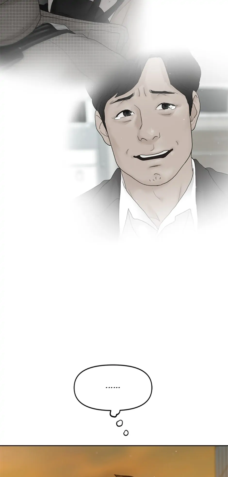 Call Sign Chapter 37 - Page 33