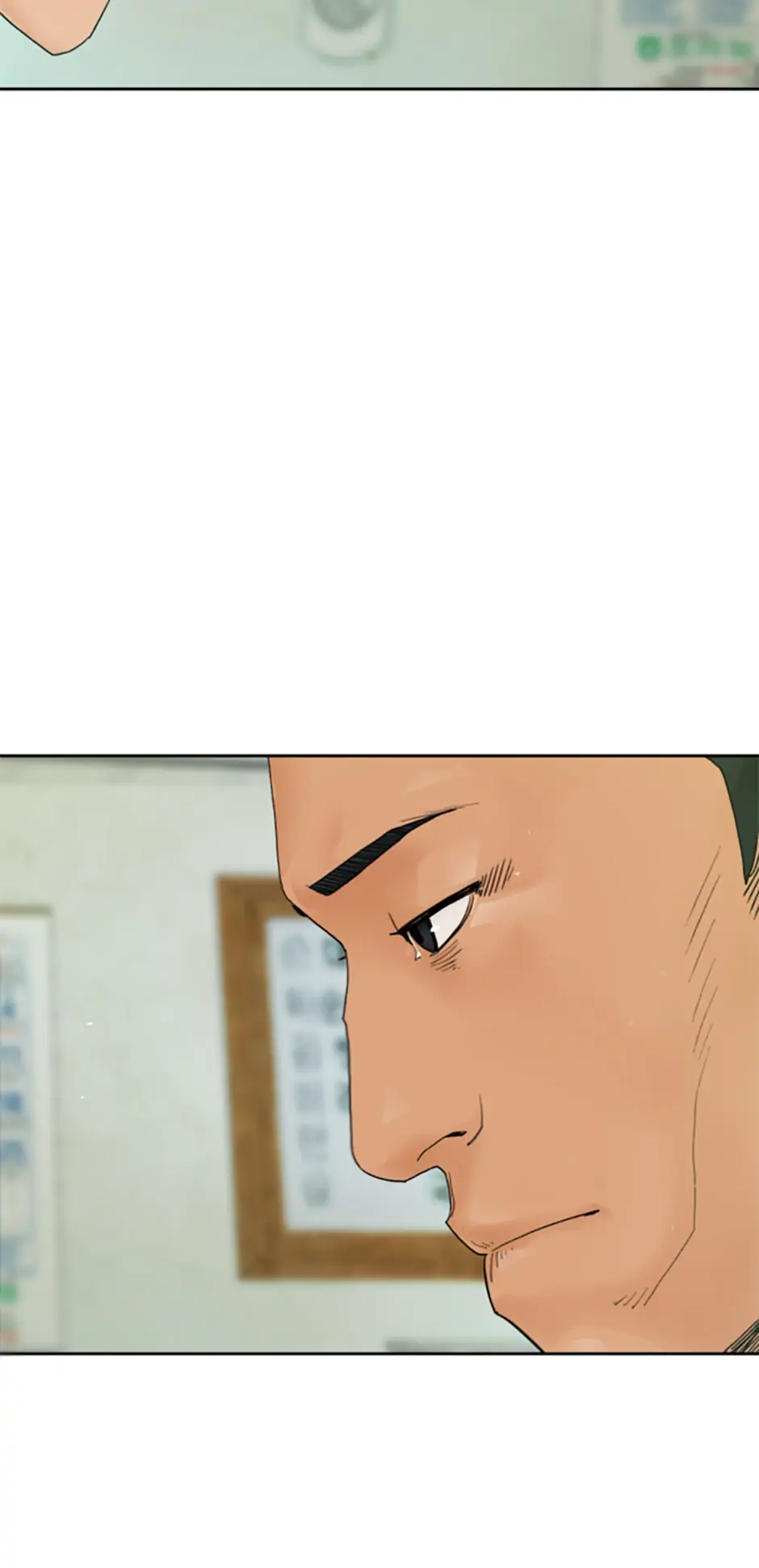 Call Sign Chapter 38 - Page 1