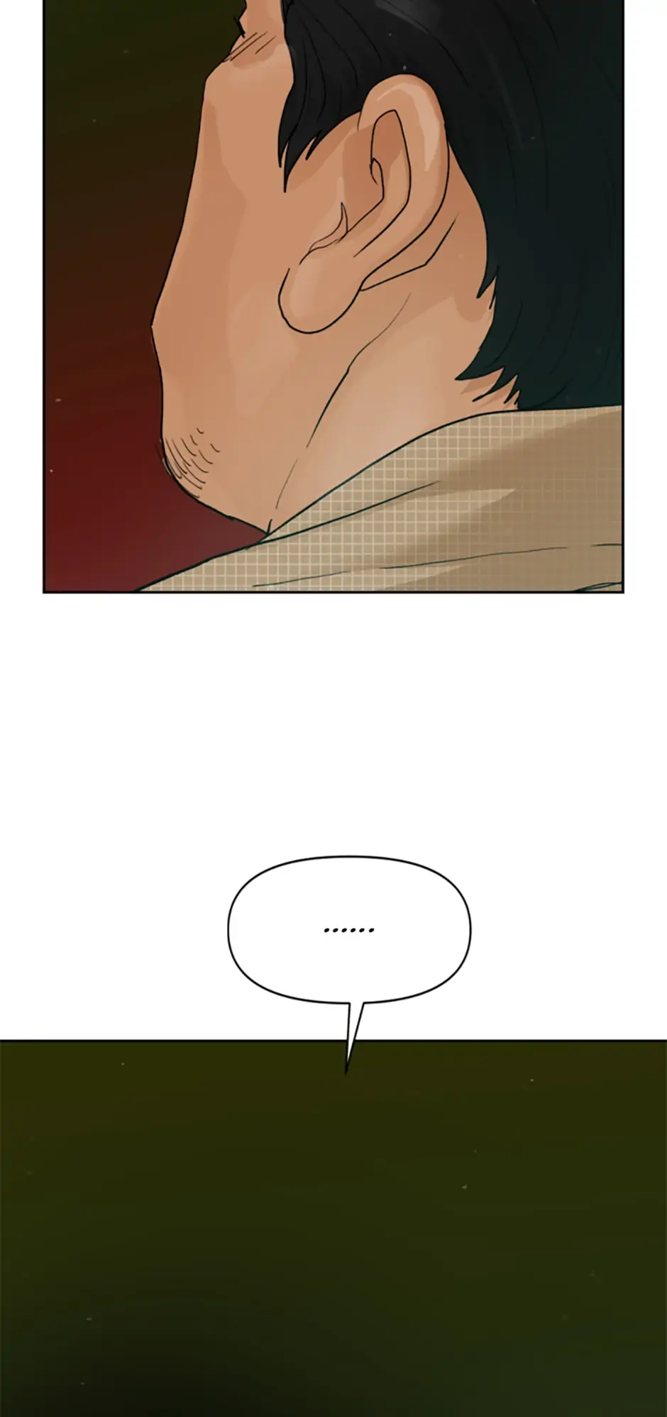 Call Sign Chapter 50 - Page 17