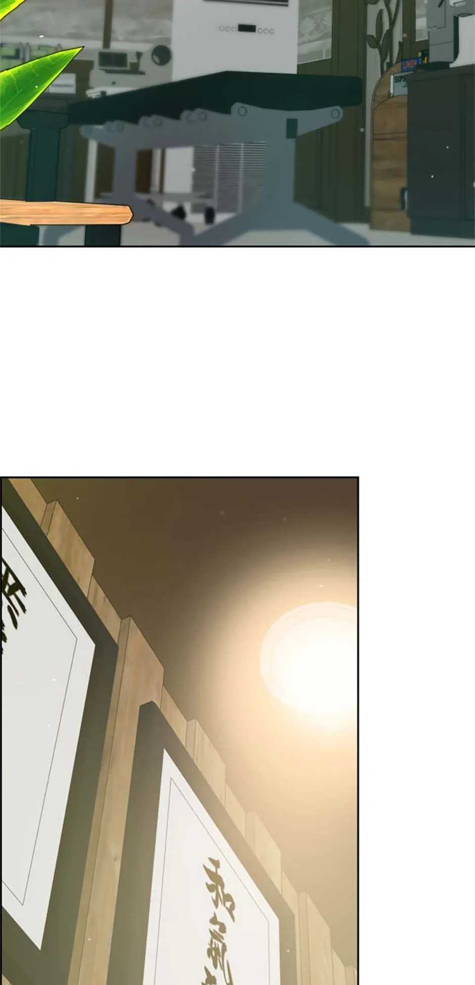Call Sign Chapter 57 - Page 1