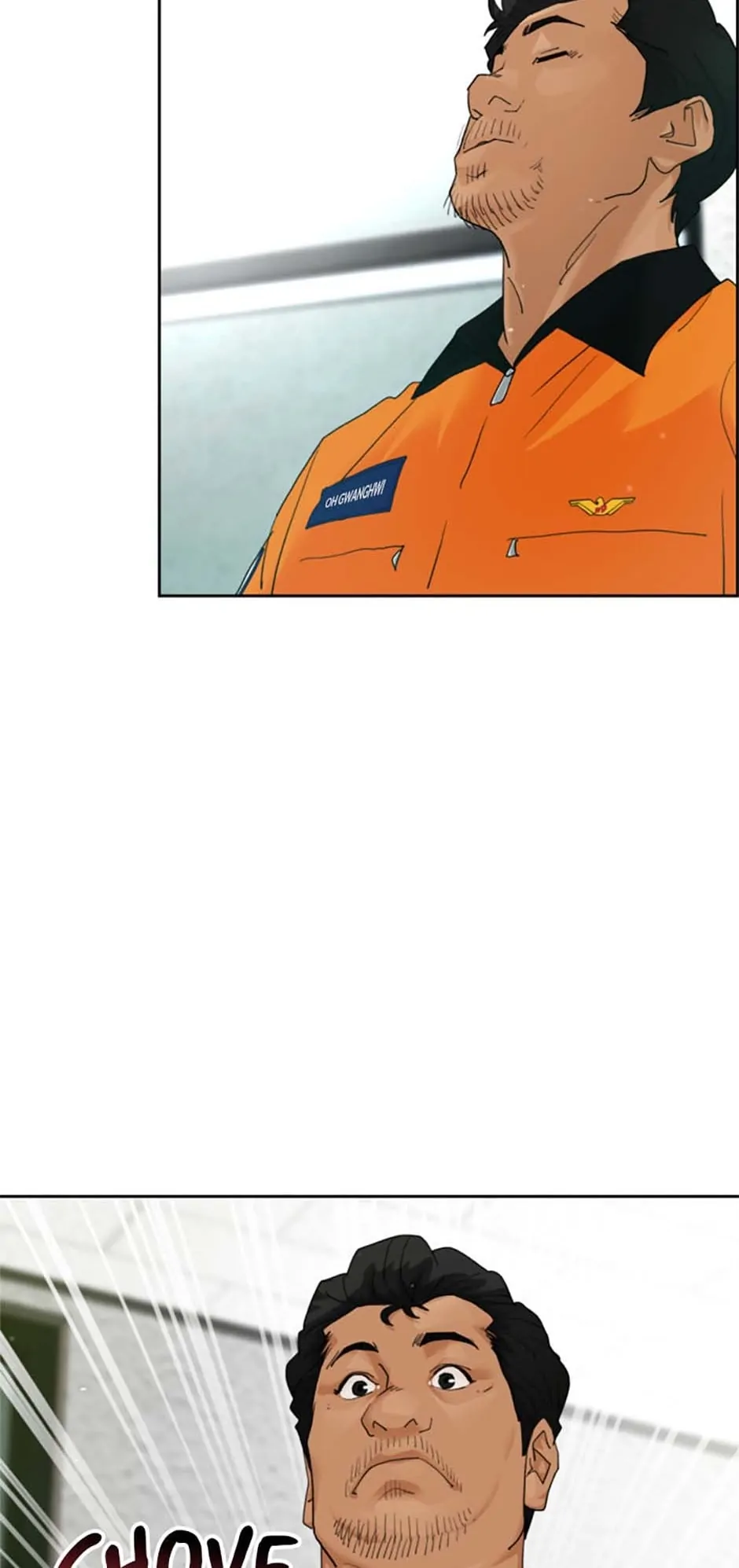 Call Sign Chapter 58 - Page 7