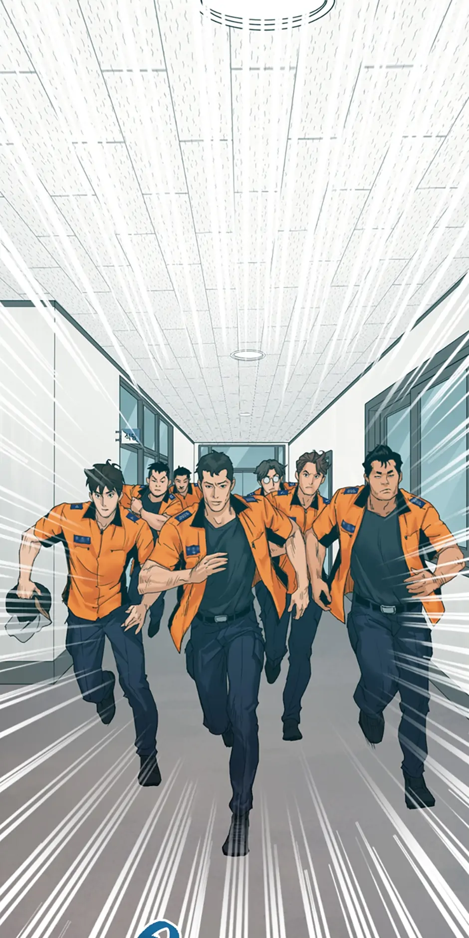Call Sign Chapter 6 - Page 10