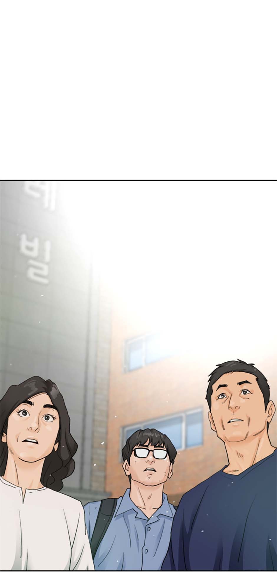 Call Sign Chapter 66 - Page 57