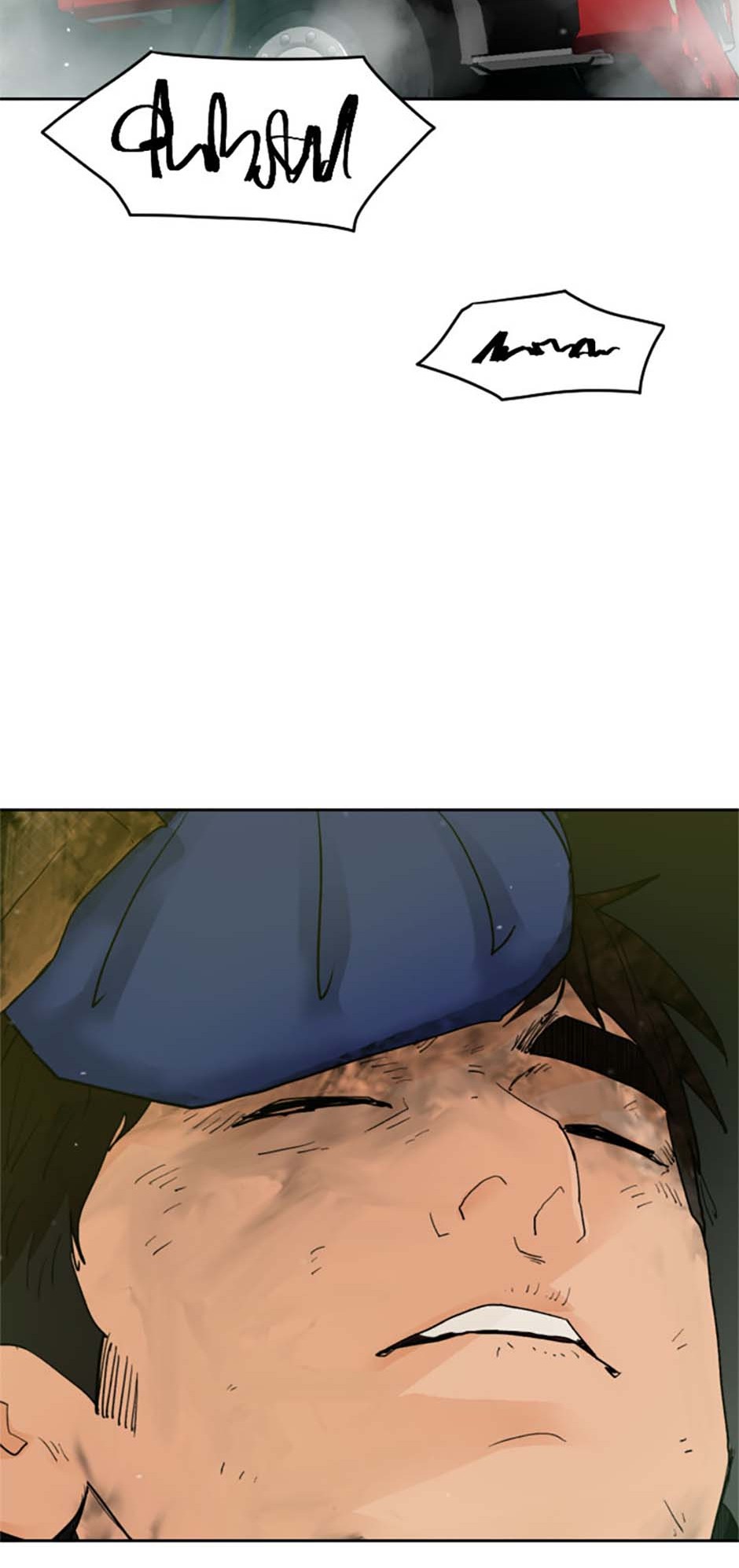 Call Sign Chapter 66 - Page 70