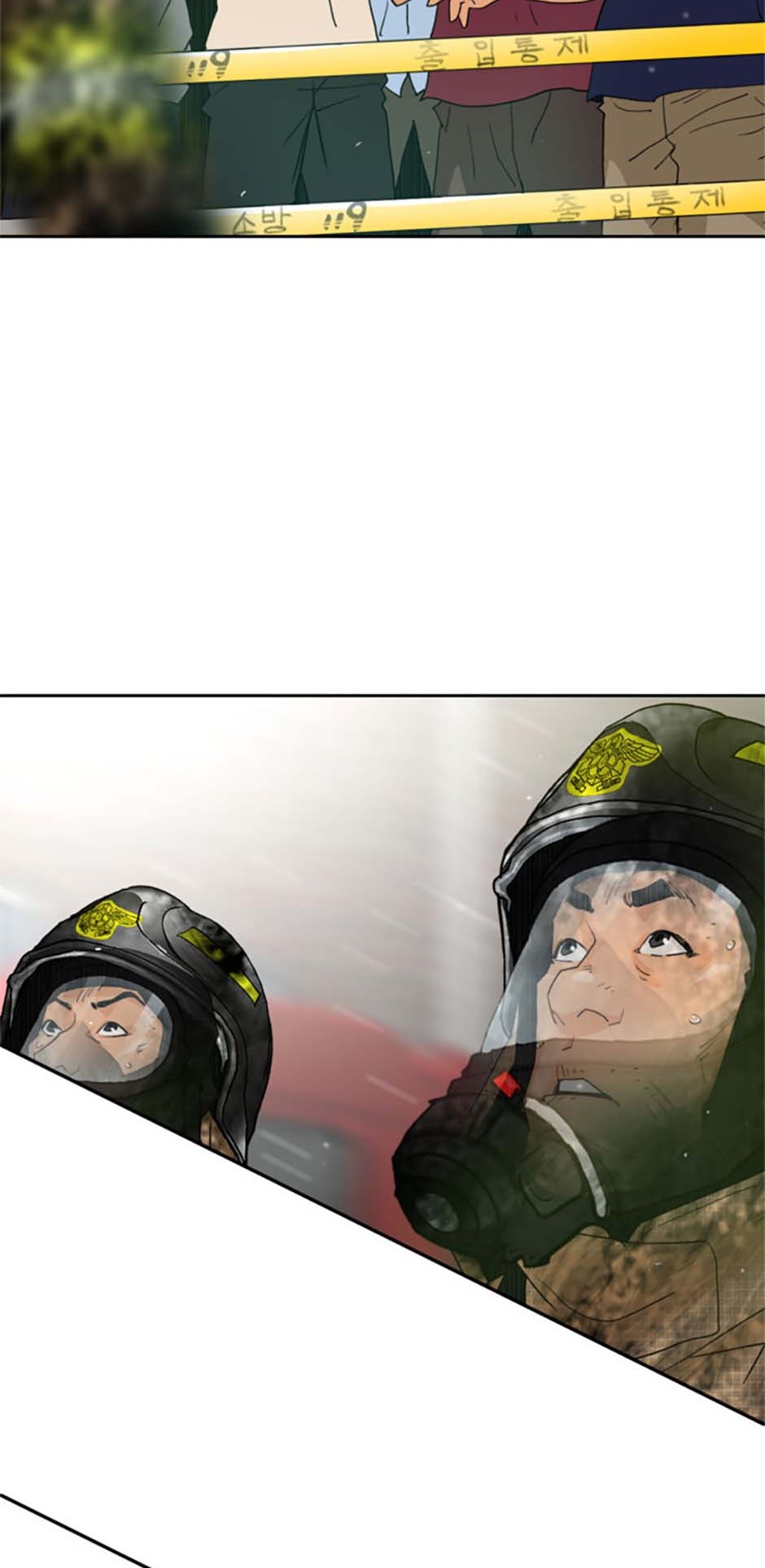 Call Sign Chapter 66 - Page 9