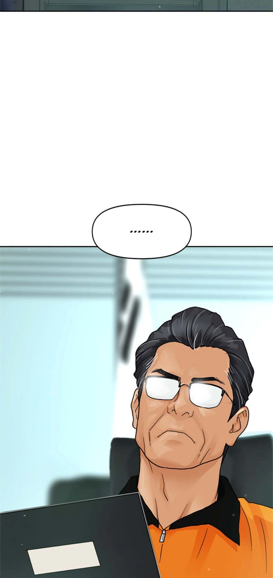 Call Sign Chapter 69 - Page 7