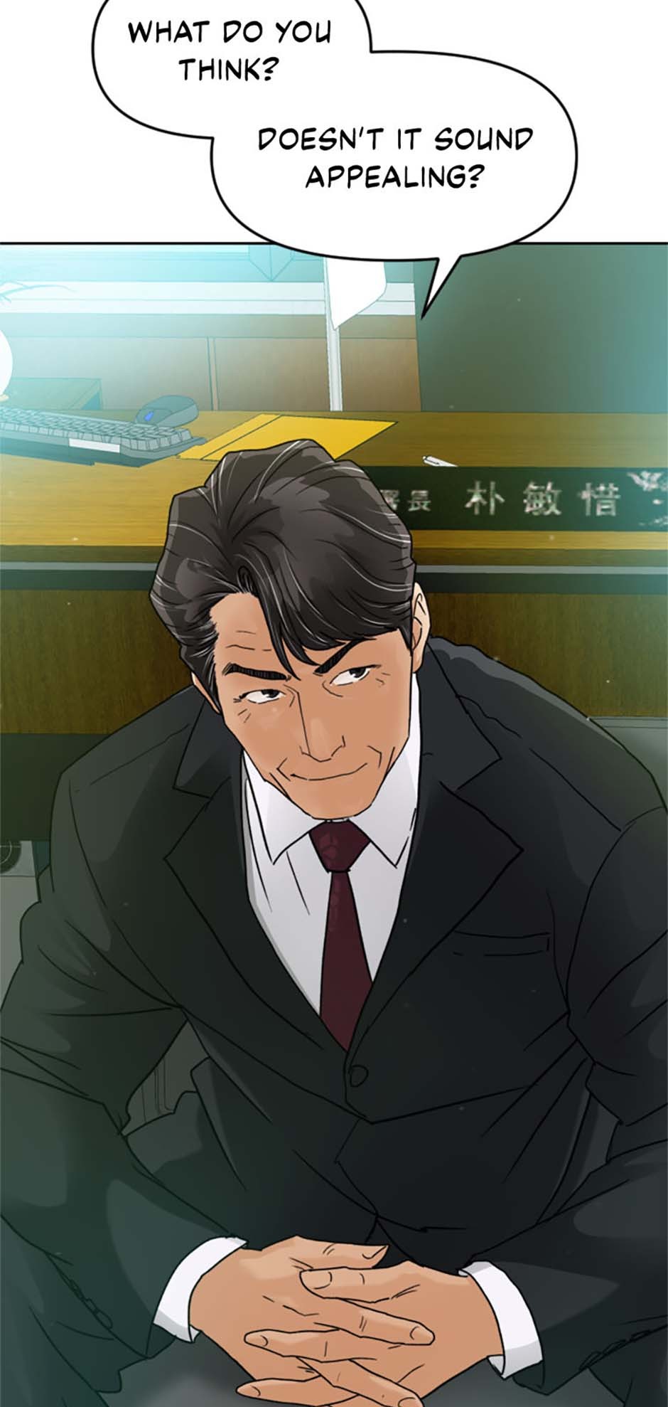 Call Sign Chapter 70 - Page 16