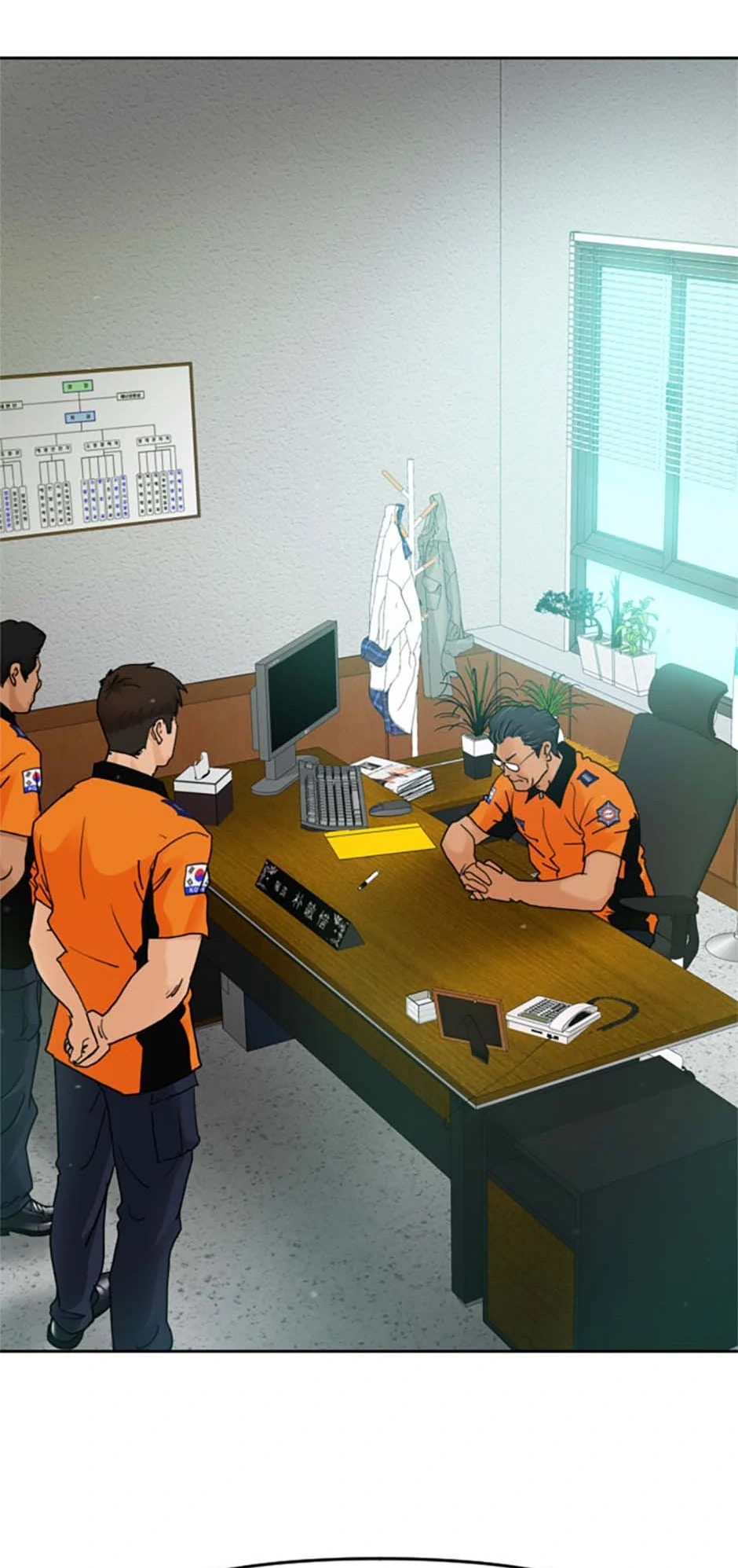 Call Sign Chapter 73 - Page 11