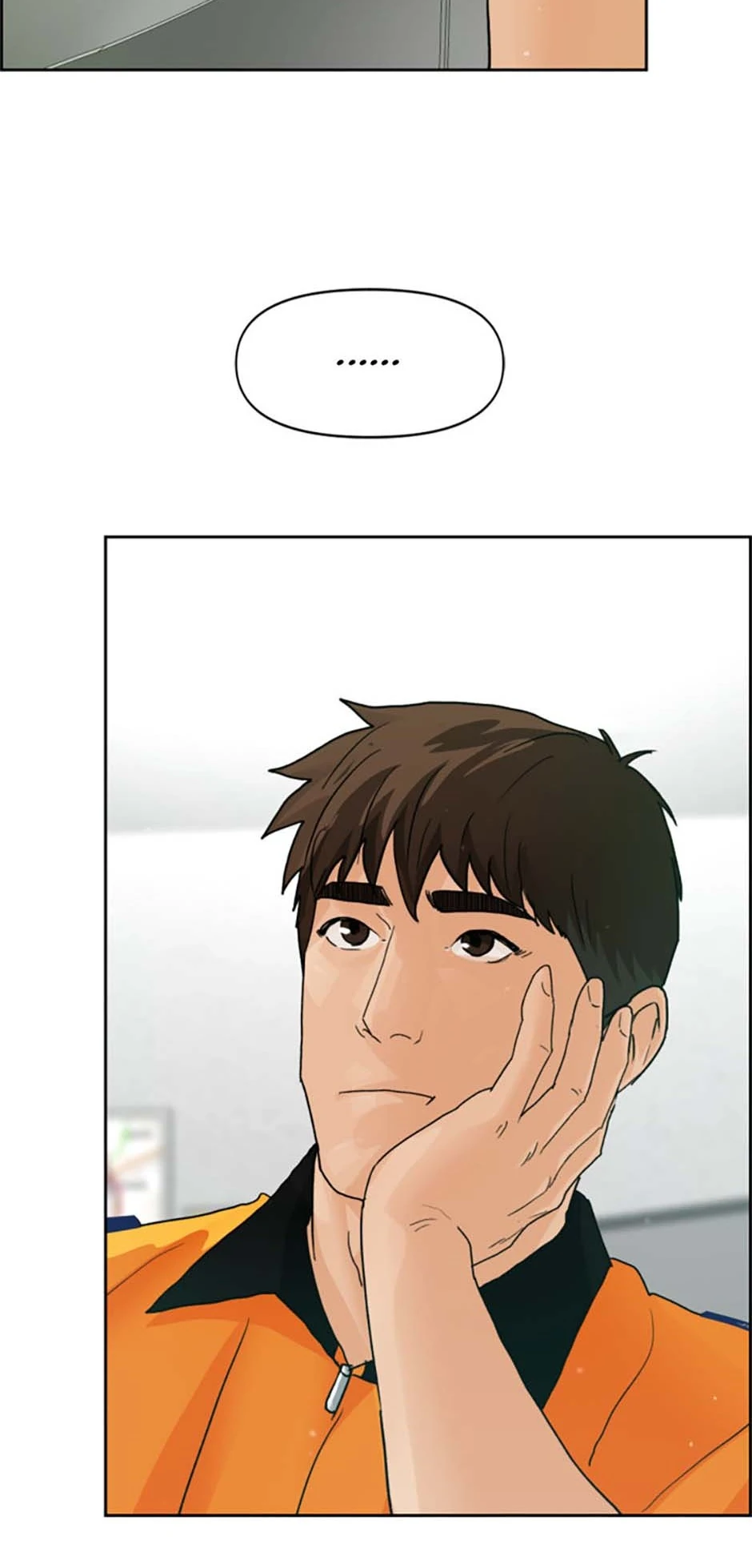 Call Sign Chapter 75 - Page 12
