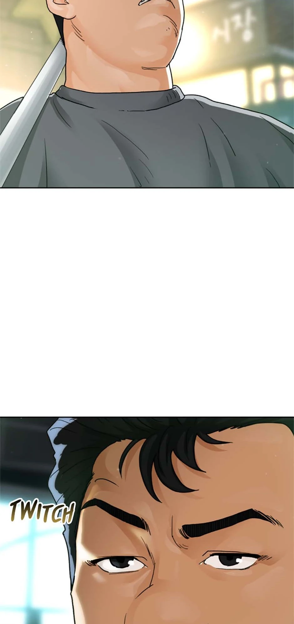 Call Sign Chapter 80 - Page 10