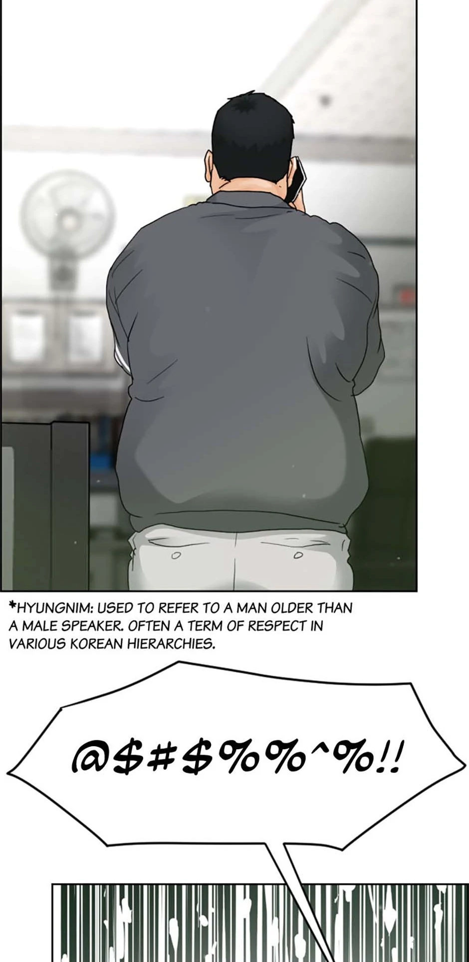 Call Sign Chapter 81 - Page 29