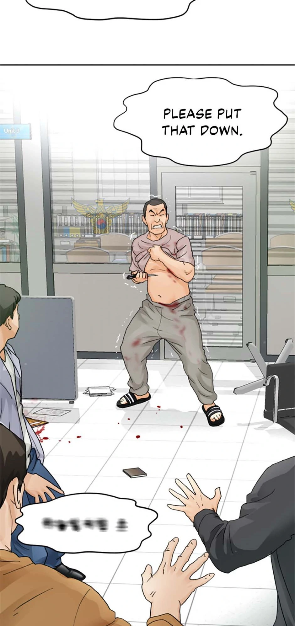 Call Sign Chapter 81 - Page 66