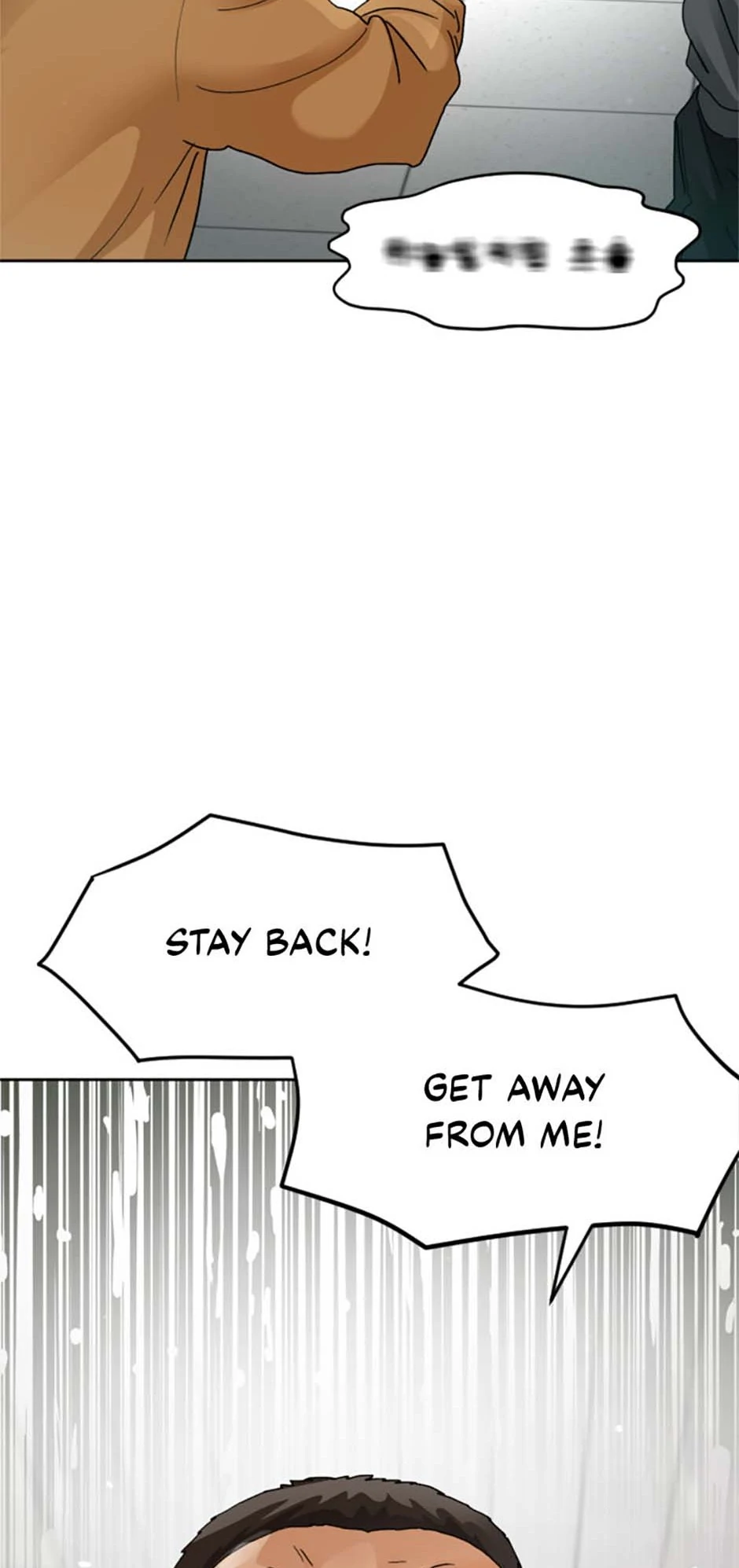 Call Sign Chapter 81 - Page 67
