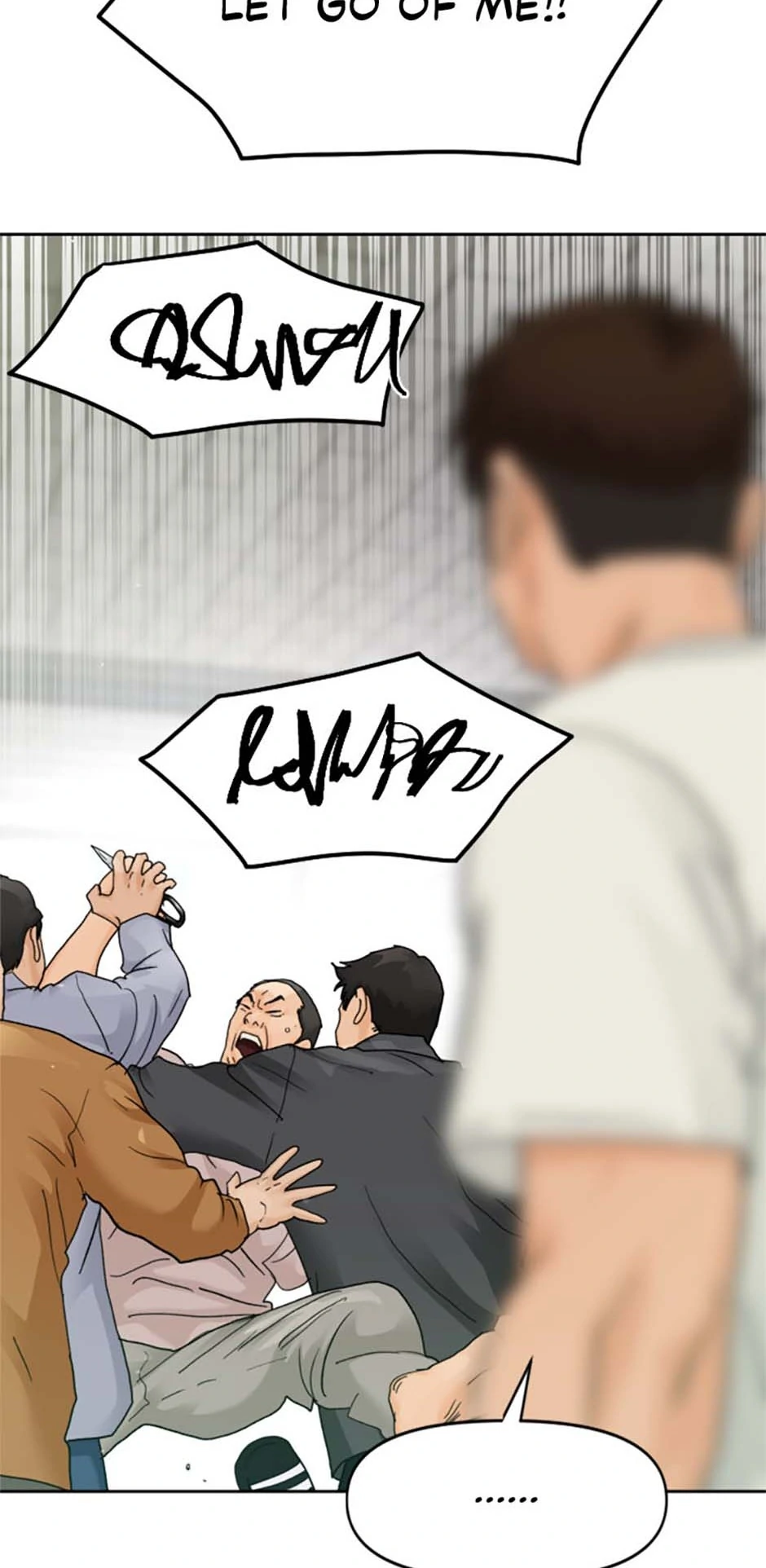 Call Sign Chapter 82 - Page 15