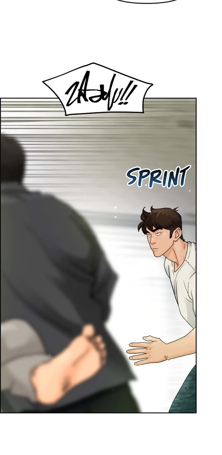 Call Sign Chapter 82 - Page 16