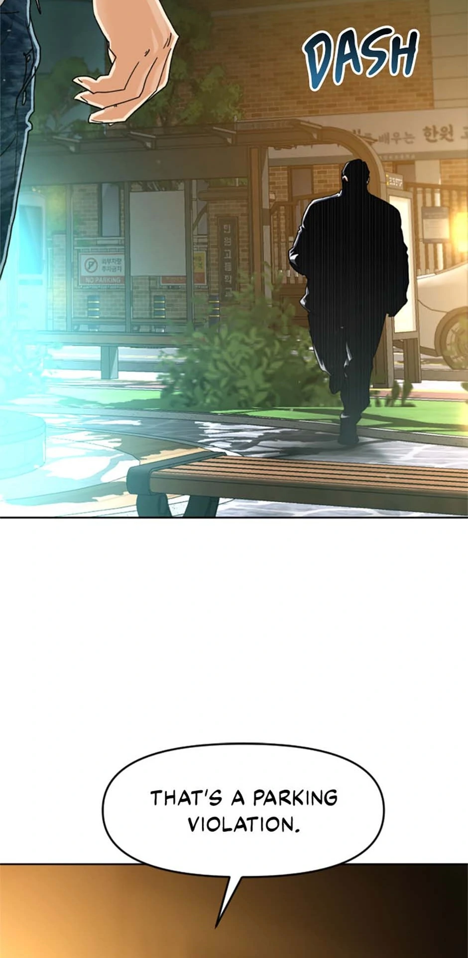 Call Sign Chapter 85 - Page 1