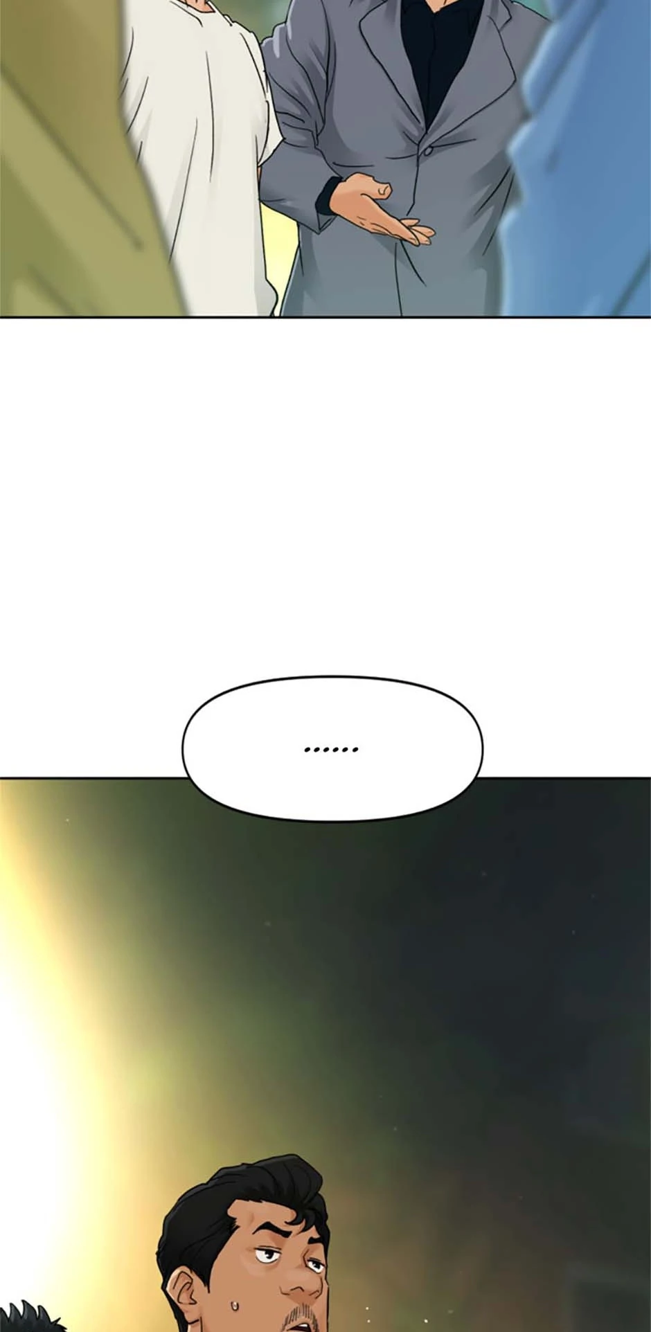 Call Sign Chapter 85 - Page 14
