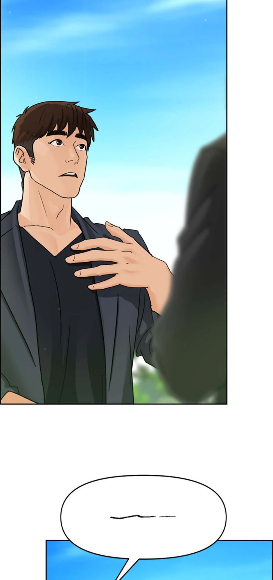 Call Sign Chapter 86 - Page 12