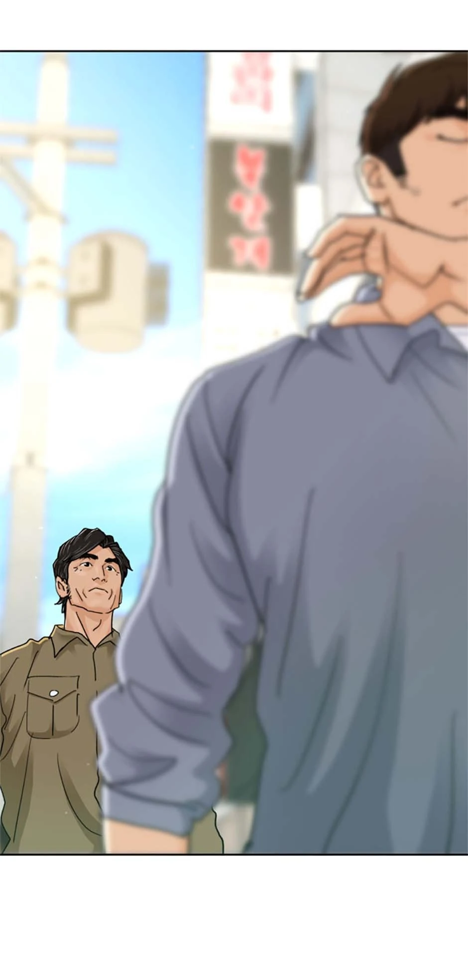 Call Sign Chapter 87 - Page 71
