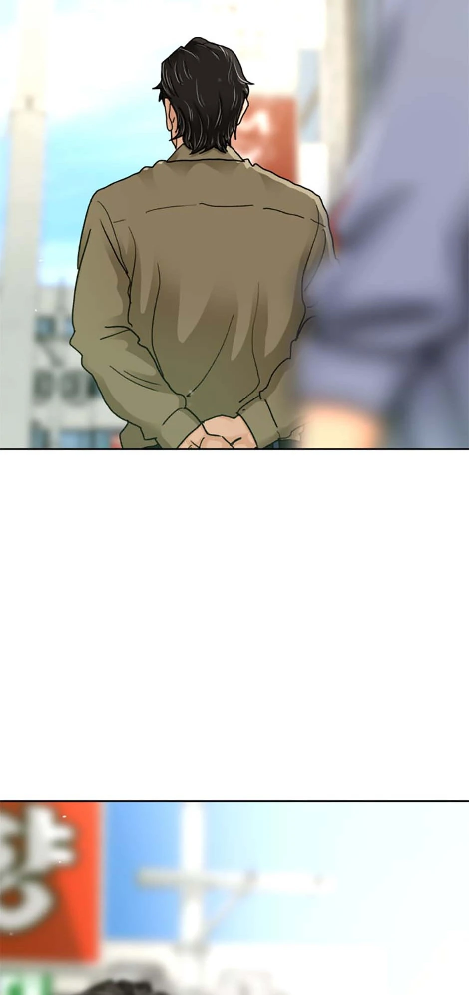 Call Sign Chapter 88 - Page 2