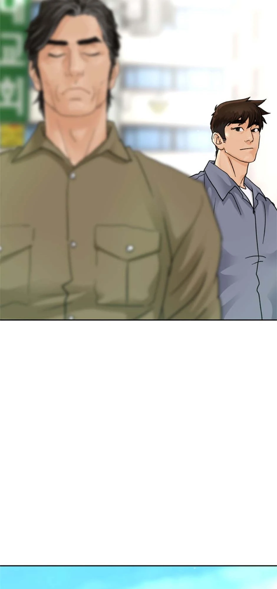 Call Sign Chapter 88 - Page 3