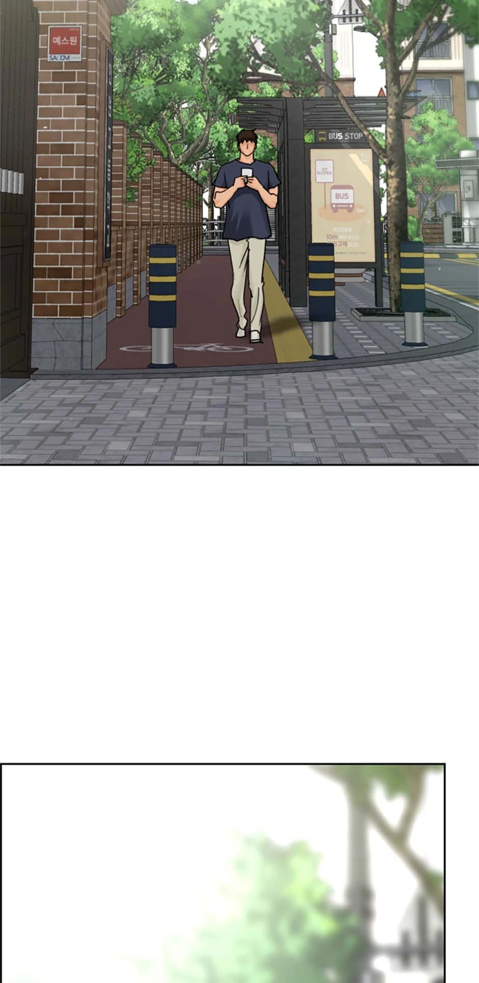 Call Sign Chapter 88 - Page 67