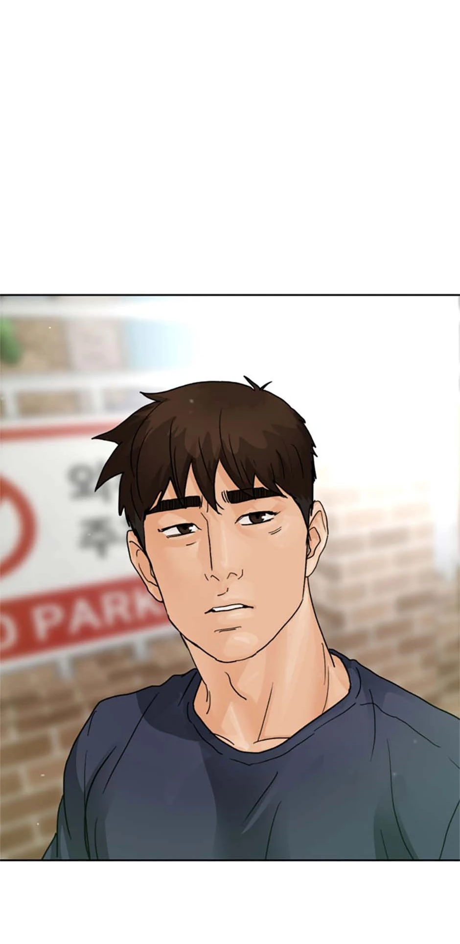 Call Sign Chapter 88 - Page 71
