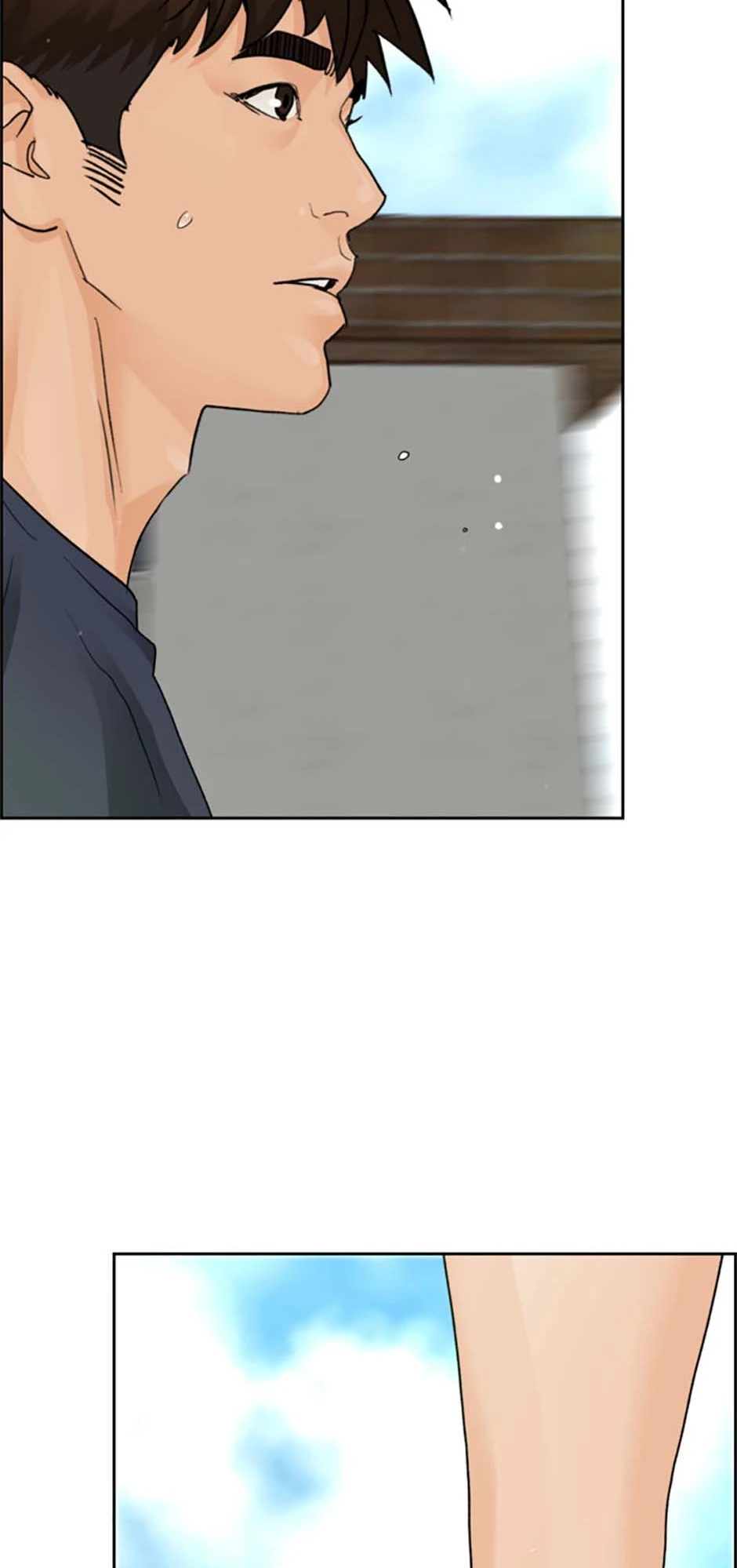 Call Sign Chapter 89 - Page 13