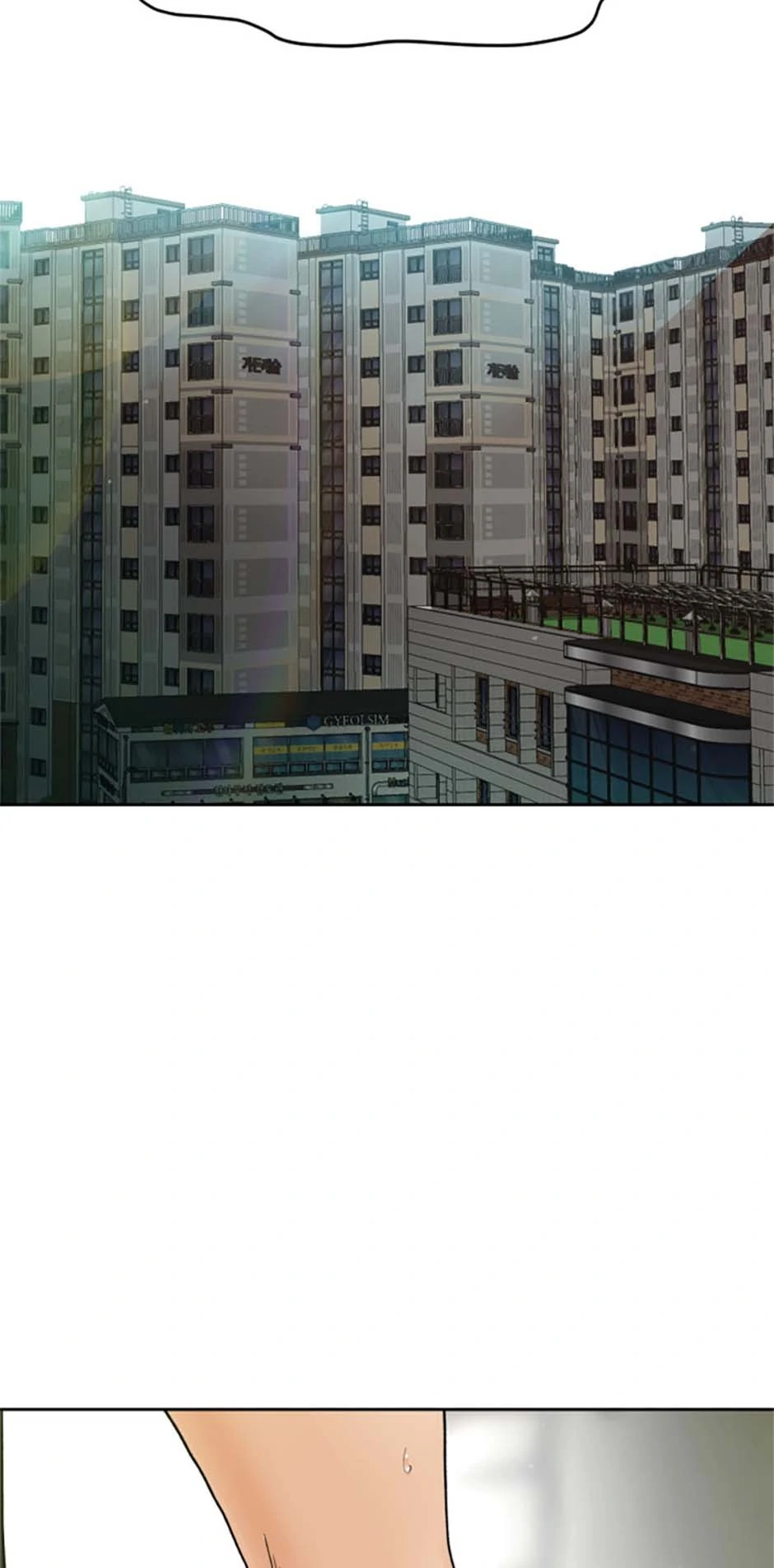 Call Sign Chapter 89 - Page 35