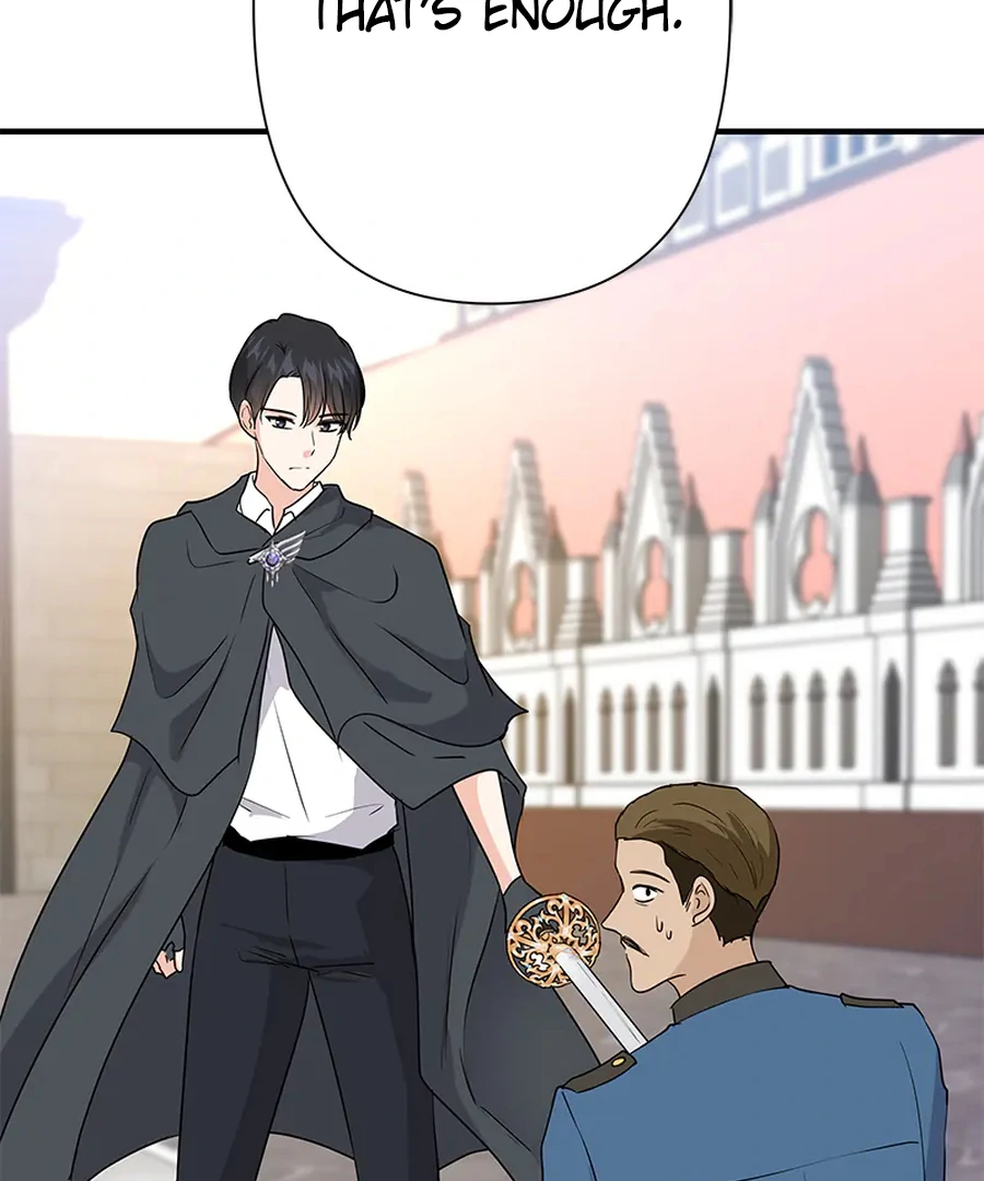 Calm Down, Lady Ophelia! Chapter 11 - Page 48