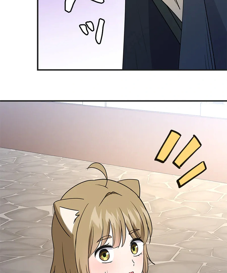 Calm Down, Lady Ophelia! Chapter 11 - Page 72
