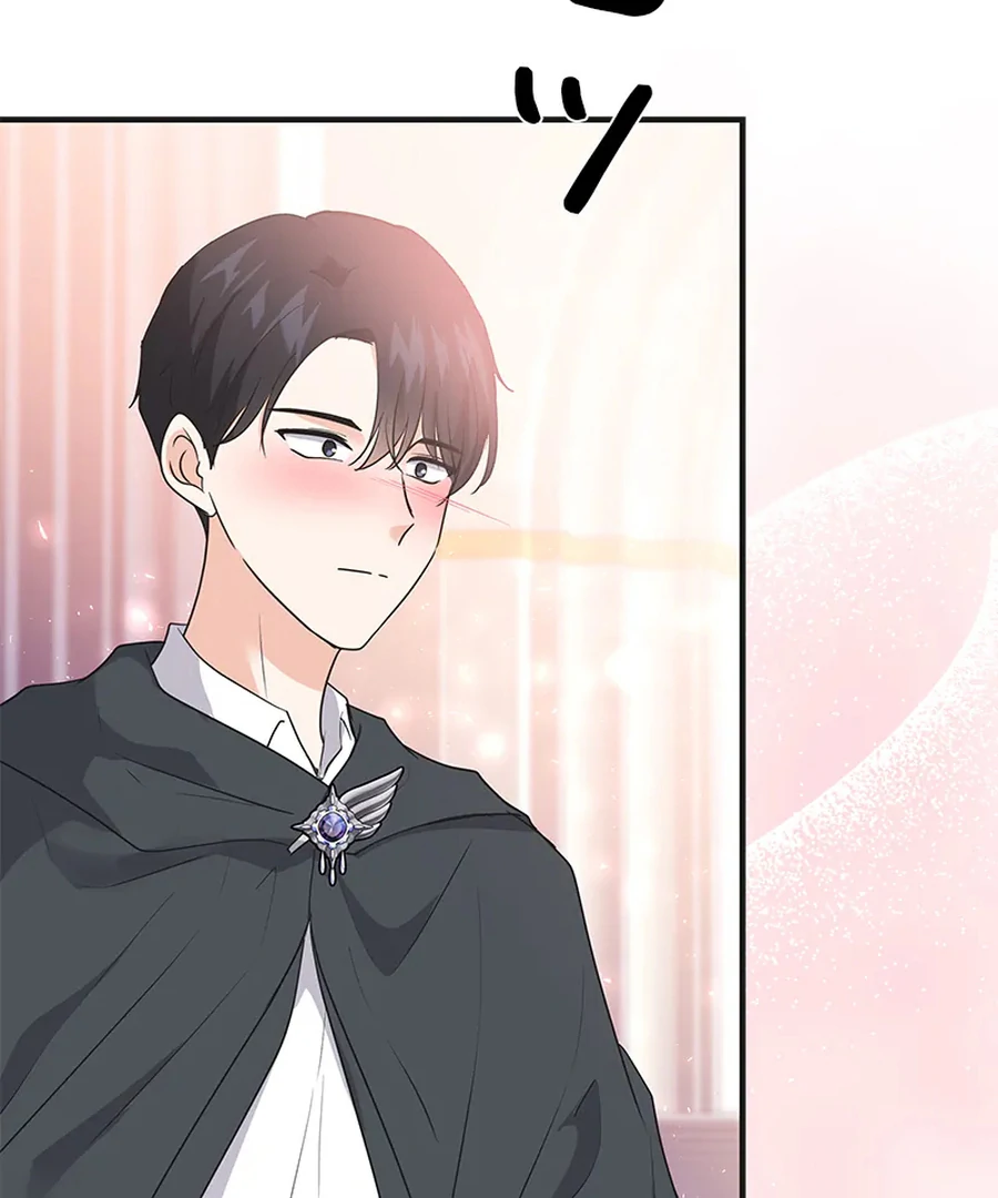 Calm Down, Lady Ophelia! Chapter 11 - Page 84