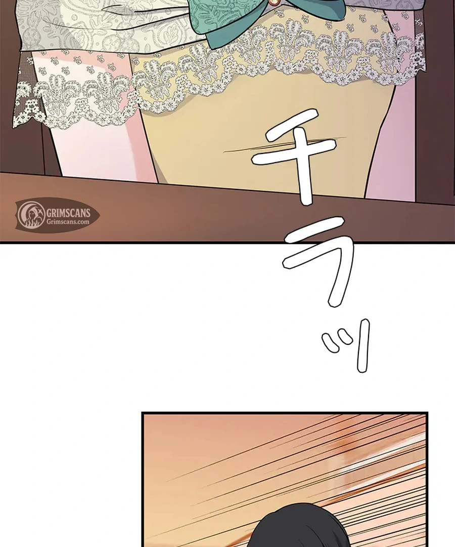 Calm Down, Lady Ophelia! Chapter 12 - Page 3