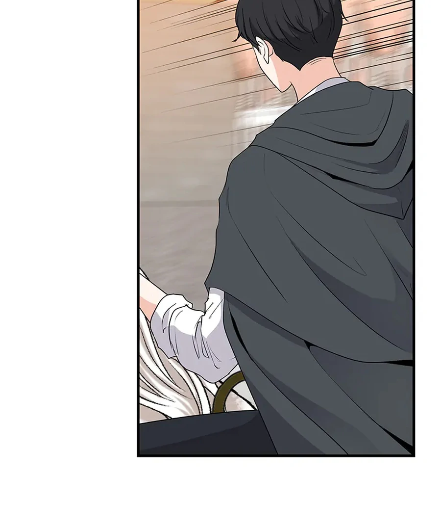 Calm Down, Lady Ophelia! Chapter 12 - Page 4