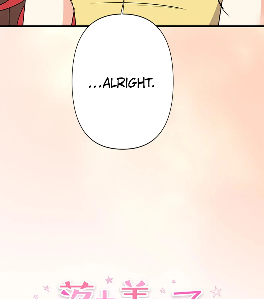 Calm Down, Lady Ophelia! Chapter 12 - Page 31