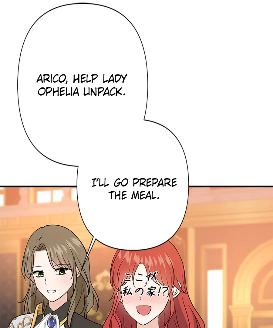 Calm Down, Lady Ophelia! Chapter 12 - Page 73