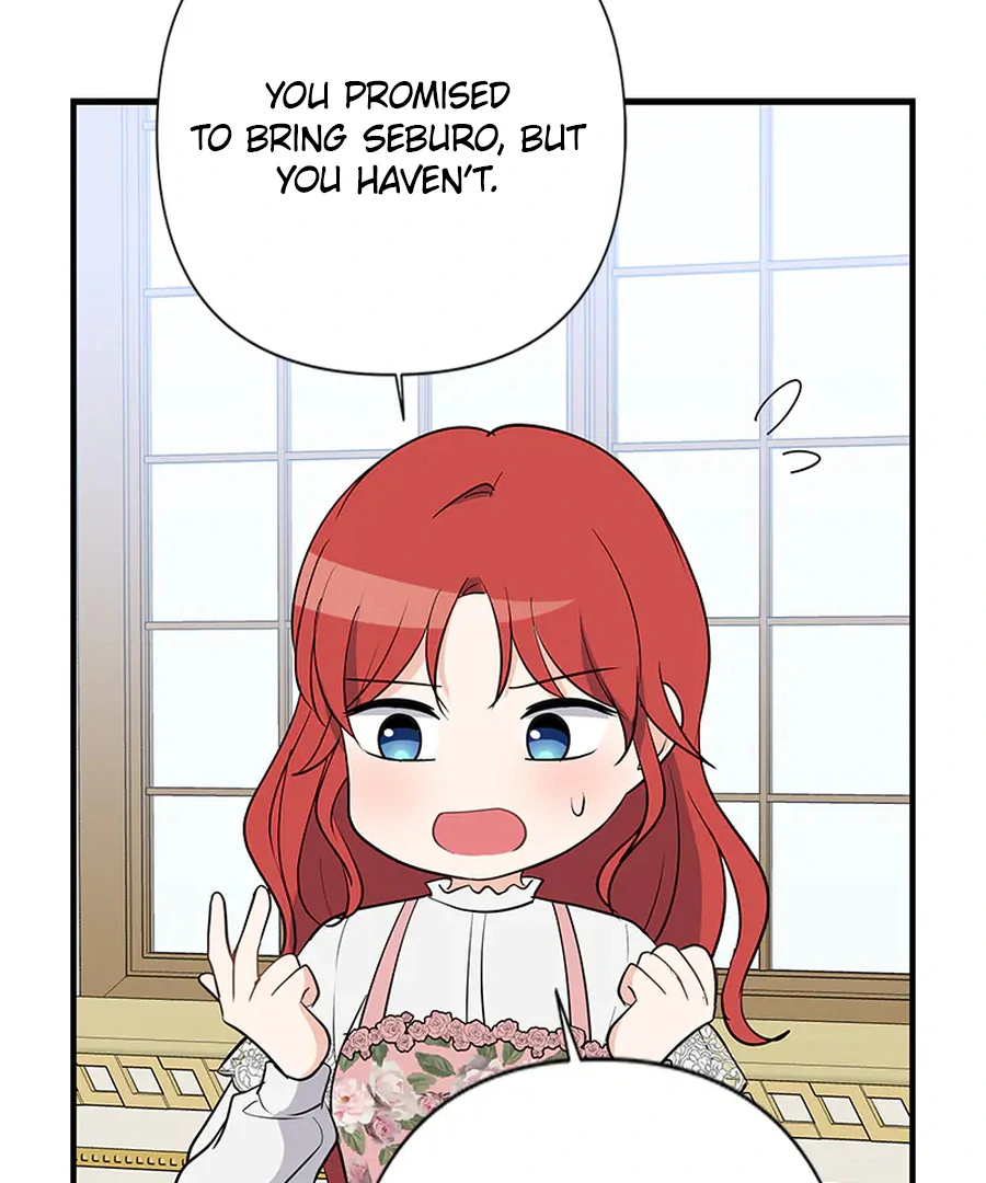 Calm Down, Lady Ophelia! Chapter 13 - Page 47