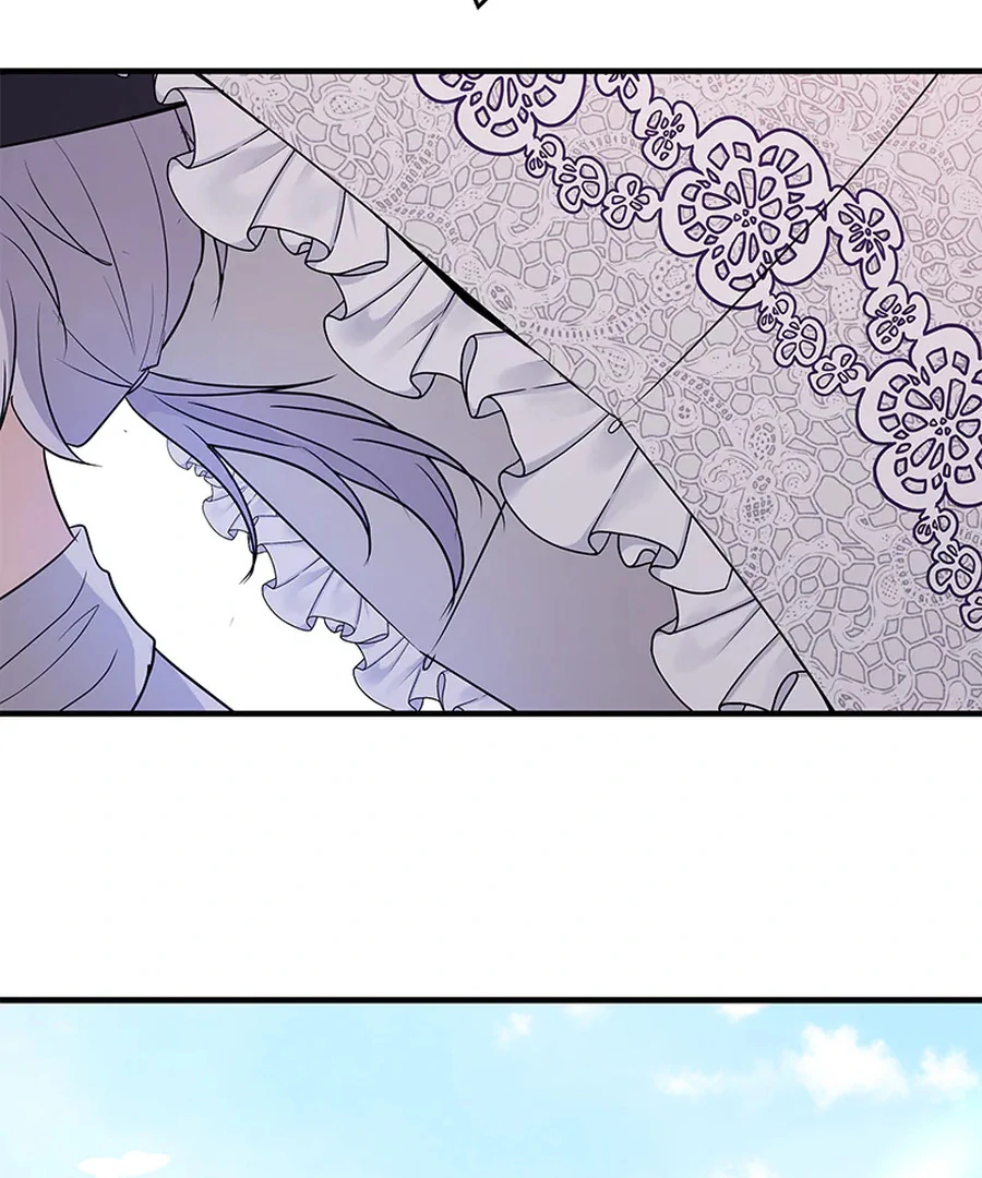 Calm Down, Lady Ophelia! Chapter 15 - Page 119