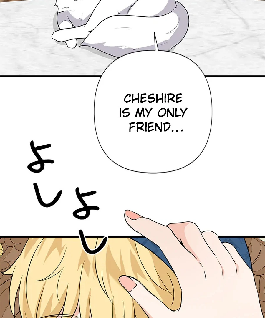 Calm Down, Lady Ophelia! Chapter 15 - Page 58
