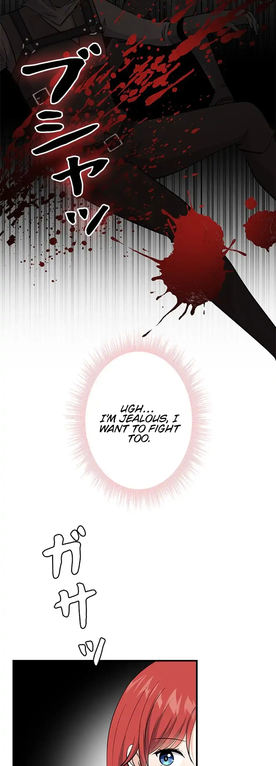 Calm Down, Lady Ophelia! Chapter 7 - Page 14