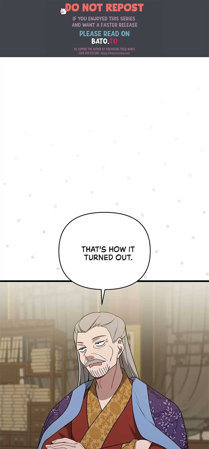 Camellia Chapter 44 - Page 0