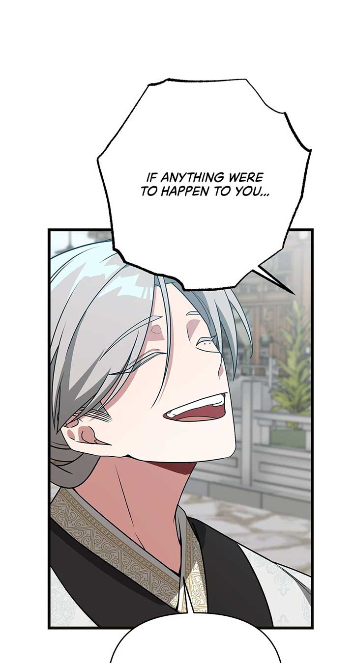Camellia Chapter 44 - Page 10