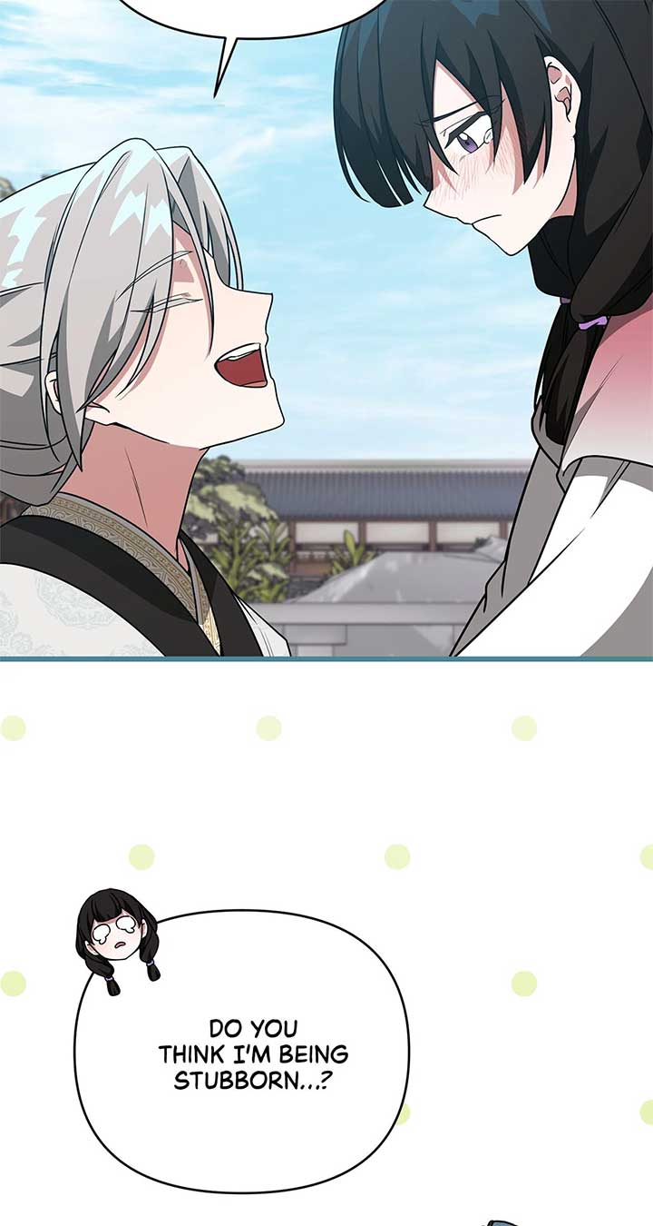 Camellia Chapter 44 - Page 14