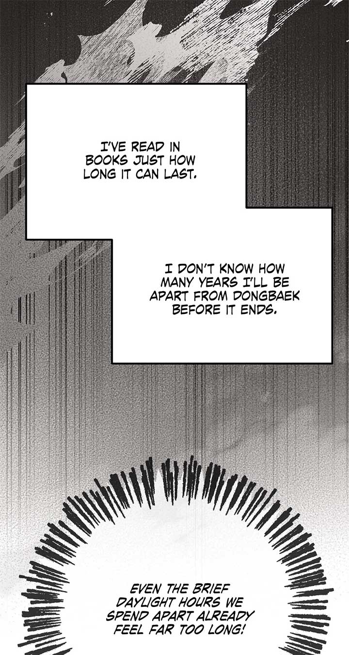 Camellia Chapter 44 - Page 17