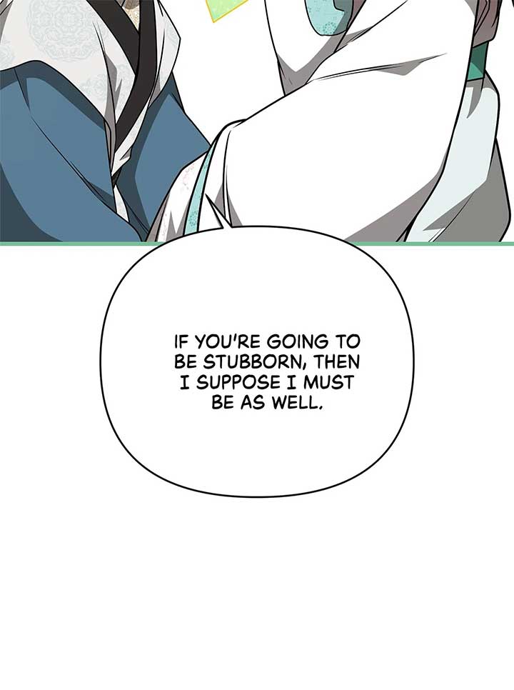 Camellia Chapter 44 - Page 19